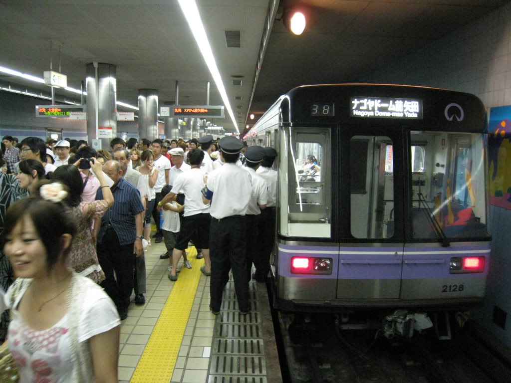 metro nagoya 02